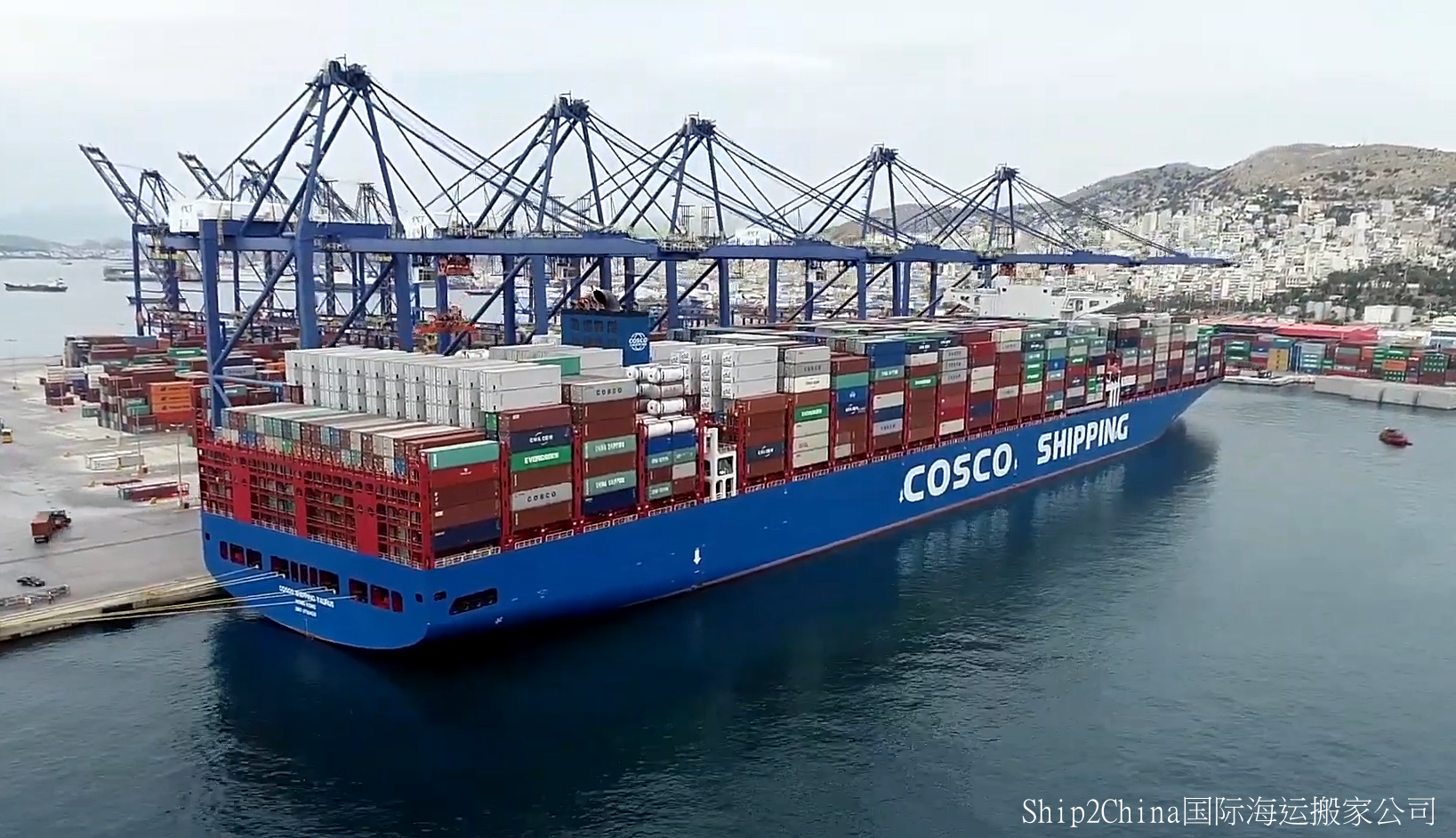 美国海运到中国集装箱货运进口出口物流流程介绍-如何从美国寄大件行李回国寄行李托运攻略| 美国国际移民搬家海运回国公司-加拿大美国海运回国攻略