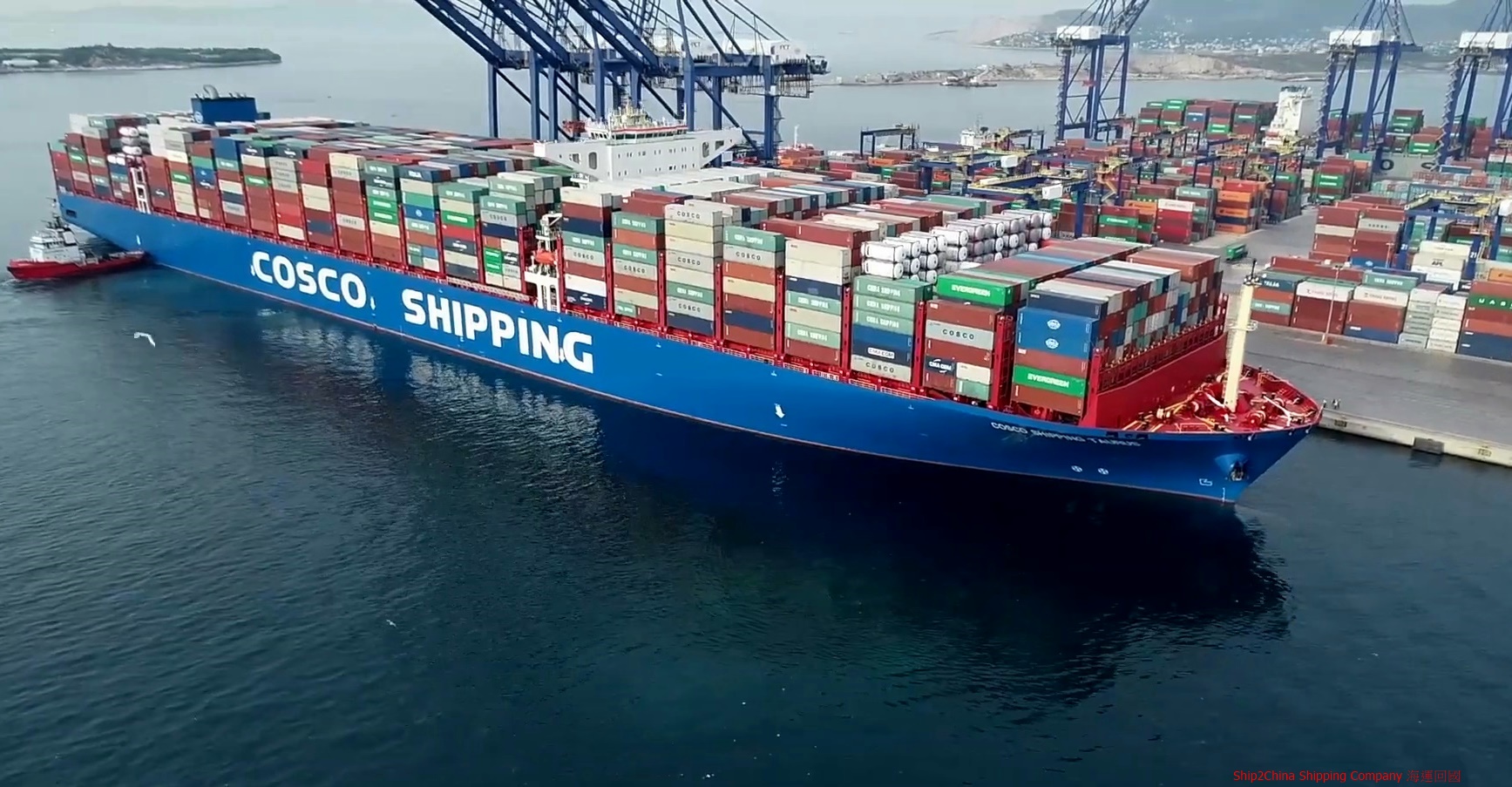 中国最大海运公司中远海运控股有限公司被美国列入301黑名单，同时被列入名单的还有中国船舶集团和中国船舶工业贸易公司|