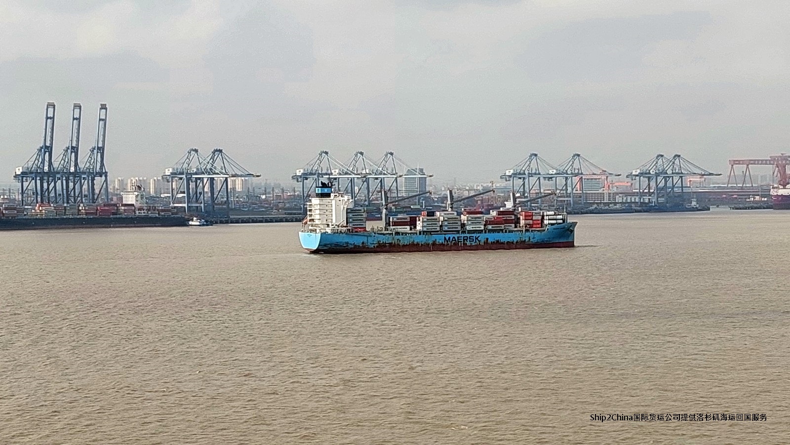 Ship2China国际货运代理公司结合空运或海运找出最便宜费用协助华侨留学生从洛杉矶海运家具钢琴行李集装箱回国，LCL洛杉矶海运家具回国淡季价格最低只要美金$300元/CBM，旺季海运价格$450元/CBM，洛杉矶是美国最大出口港口，运费也是最便宜，集装箱海运回国运费最低只要美金$3000元，洛杉矶海运出口从洛杉矶港或长提港(Long Beachport)出口回国，Ship2China公司在洛杉矶Long Beach的出口仓库提供保税仓儲报关集装箱运送装柜拆柜服务，服务地区包含大洛杉矶地区包含尔湾、阿罕布拉市、圣盖博、罗兰岗、蒙特利公园、亚凯迪亚、帕萨迪纳及附近地区包含圣地牙哥、堵城拉斯维加斯、菲尼克斯、凤凰城等地的海运搬家回国服务。