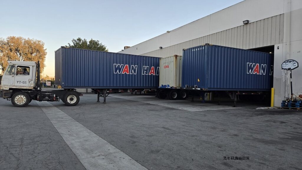 对于大件行李家具物品要从洛杉矶海运回国价格多少钱？三房两厅家具电视桌椅等私人物品要跨国搬家回国费用多少？Ship2China国际搬家公司提供从洛杉矶海运20尺或40尺集装箱回国优惠报价，Ship2China专业打包装箱团队上门服务协助装柜，门到门运送服务到中国家门口拆柜卸货，全部家具床垫电视钢琴到府就定位，包含打包装箱、报关、清关、保税、海运、陆运、上门取货、到府送货等完整一条龙服务，无论海运东西有多少都不用担心，海运集装箱回国运费约美金$3500-5500元(包含海运费、港口拖车、仓库装柜、港口税费等等)，海运费用受到景气油价船班限制等造成非常大价差，建议来电咨询