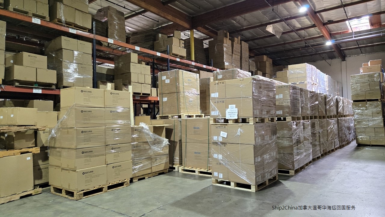 Ship2China货运公司从温哥华海运托盘回国兼具节省运费及增加安全性两大好处，如果回国家具行李非常多则利用集装箱海运价格最经济划算，东西非常少只有几個纸箱则利用空运回国费用最便宜，如果东西不多也不少，大约几十个纸箱大件行李小型家具床垫电视钢琴等利用托盘集运拼箱方式海运回国又安全又省钱，Ship2China加拿大货运公司结合空运、集装箱海运、托盘集运拼箱等方式找出最经济方式搬家寄行李回国，图片是从透过托盘拼箱从温哥华仓库集运LCL海运回国，温哥华海运拼箱回国价格最低只要美金$400元/CBM。