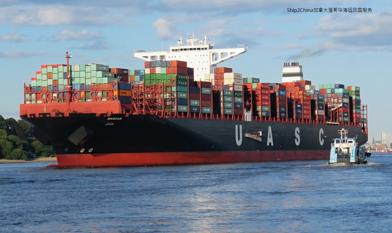 Ship2China加拿大货运代理公司结合空运或海运找出最便宜费用协助华侨留学生从加拿大温哥华海运家具钢琴行李集装箱回国，LCL温哥华海运家具回国淡季价格最低只要美金$400元/CBM，旺季海运价格$500元/CBM，温哥华是加拿大西岸最大出口港口，运费也是最便宜，集装箱海运回国运费最低只要美金$3500元，2021年运费最高点约美金11000元，海运运费价格浮动非常大，建议客户提早预订船仓节省运费，温哥华海运出口从Port of Vancouver或Roberts Bank Terminal港口集装箱码头出口海运回国，Ship2China货运公司在温哥华的出口仓库提供保税、仓儲、报关、清关、集装箱运送、装柜、拆柜服务，服务地区包含温哥华地区列治文市 (Richmond) 、本拿比 (Burnaby)、高贵林 (Coquitlam)、素里 (Surrey)及附近地区包含卡尔加里 (Calgary)、埃德蒙顿 (Edmonton)、温尼伯 (Winnipeg)等地的国际海运搬家寄送大件行李家具回国服务。