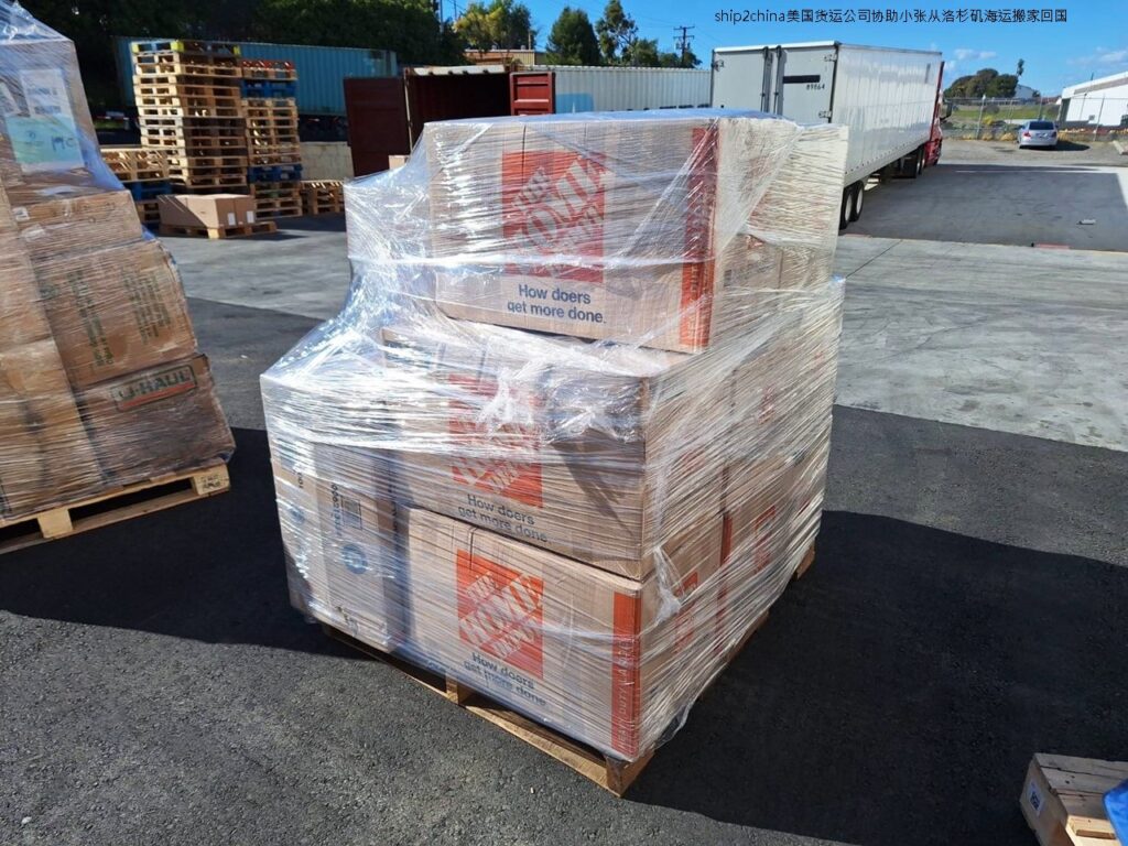 Ship2China从洛杉矶海运回国配合航运公司包含APL美国总统邮轮、MSK马士基、PIL太平船务、COSCO中国远洋、OOCL东方海外、YML阳明船运、CMA-CGM法国达飞、EVERGREEN长荣、HAMBURG-SUD南美汉堡等；提供的干散货和件杂货服务，提供工厂至码头的服务、货物装卸与加固保险整合服务。提供稳定的船期运价及舱位，享受充足的整柜集装箱及拼箱订舱以服务。