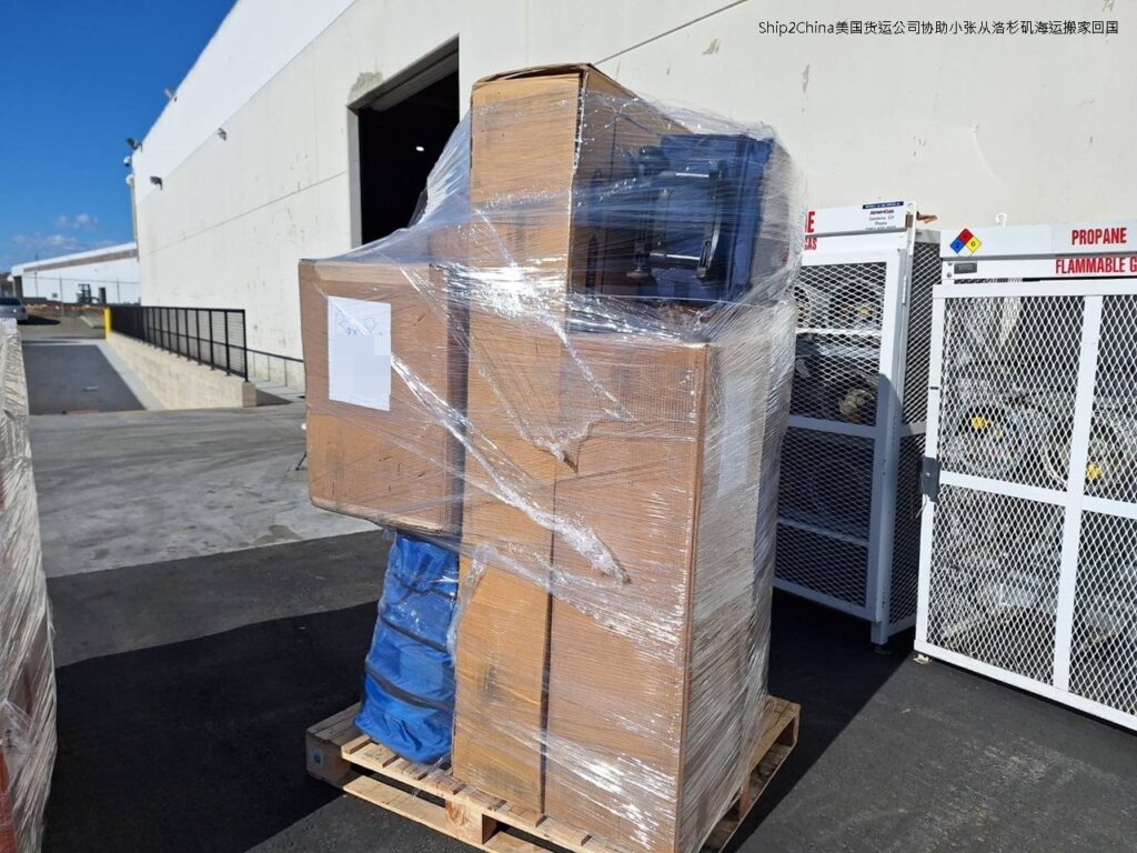 美国洛杉矶到上海海运时间约4-6周也就是约1-1.5个月时间，若部分物品急需使用（如证件、婴儿用品、电子设备），Ship2China也提供优惠空运回国服务，价格比FedEx/UPS低约50%，同样包含上门取件、中美双清、送货到府，最快5–7天即可抵达。