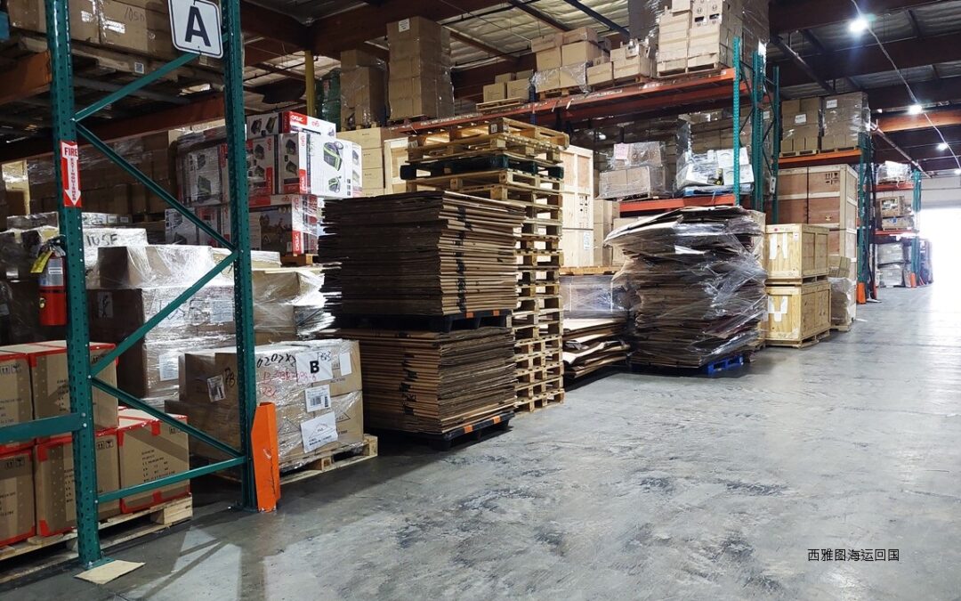 BMW I8 從美國海運回台