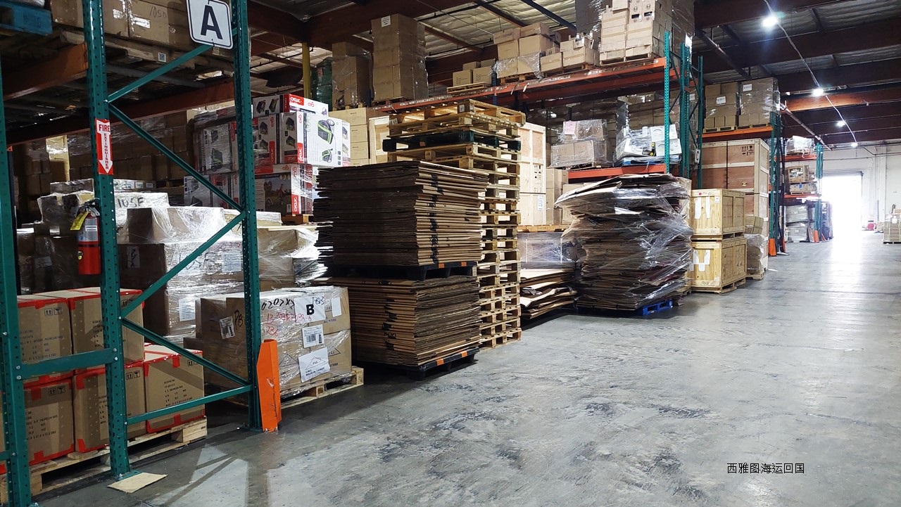 Ship2China货运公司从西雅图海运托盘回国兼具节省运费及增加安全性两大好处，如果回国家具行李非常多则利用集装箱海运价格最经济划算，东西非常少只有几個纸箱则利用空运回国费用最便宜，如果东西不多也不少，大约几十个纸箱大件行李小型家具床垫电视钢琴等利用托盘拼箱集运方式海运回国又安全又省钱，Ship2China美国货运公司结合空运、集装箱海运、托盘拼箱集运等方式找出最经济方式搬家寄行李回国，图片是从透过托盘从西雅图仓库集运拼箱LCL海运回国，西雅图海运托盘拼箱回国价格最低只要美金$400元/CBM。