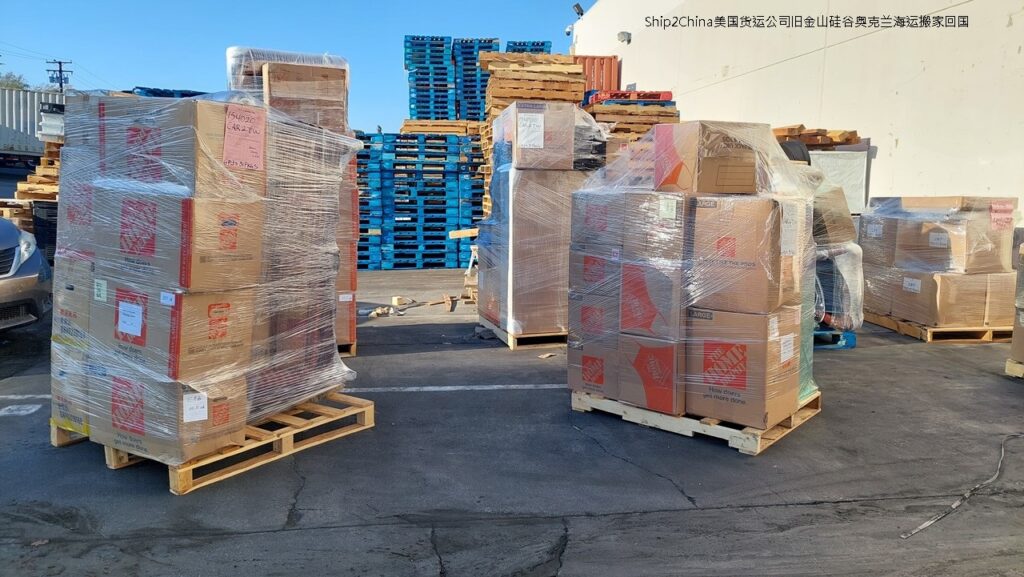 虽然美国海关有约10%概率随机抽查货柜（X光查验约$100–$200/CBM，人工开柜则$200–$400/CBM），但Ship2China专业团队会协助准备合规文件，最大限度降低风险。相较市场普遍报价，20呎整柜动辄超$10,000美元，Ship2China奥克兰海运回国价格仍具5%-10%优势，性价比突出。