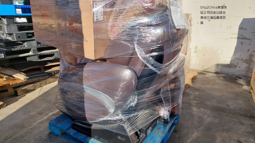 对李先生而言，离开美国硅谷并非失败，而是战略调整，回国加入北京本土新创AI公司，将海外高科技经验带回故土，重新开展新的未来，而这段跨越太平洋的国际搬家旅程，有Ship2China全程守护，从费利蒙的打包现场，跨国搬家到北京家门口的卸货就定位，每一步都专业、可靠、有温度。正如Ship2China使命所言：我们不只是一家国际搬家公司，我门不只能搬运行李，更是能够搬运希望。