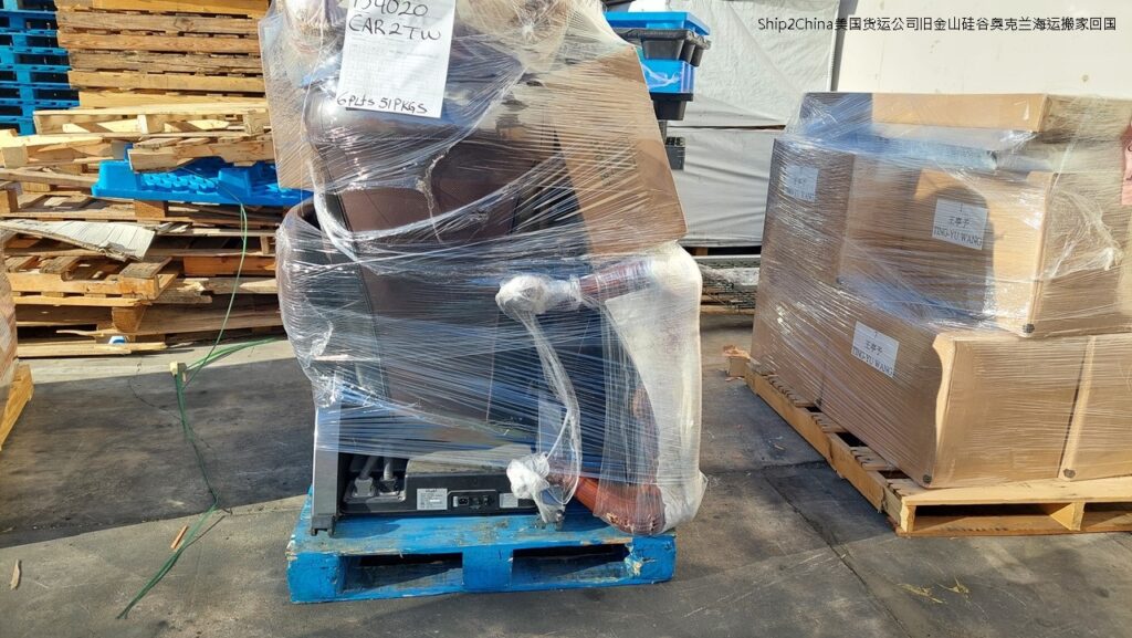 许多客户误以为可直接联系马士基（Maersk）、中远海运（COSCO）等船公司订舱，事实上，航运公司仅接受货运代理批量订舱，个人无法操作，而Ship2China作为资深国际货运代理公司，专营旧金山及奥克兰海运回国服务，长期合作全球十大船运公司（包括MSC、Hapag-Lloyd、ONE、Evergreen等），量大议价且能锁定优质仓位、争取最优运价，确保货物准时出运。