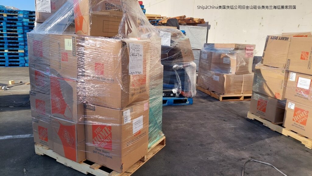 美国三藩市奥克兰到中国天津海运时间约5-7周也就是约1.5-2个月时间，若部分物品急需使用（如证件、婴儿用品、电子设备），Ship2China也提供优惠空运回国服务，价格比FedEx/UPS低约50%，同样包含上门取件、中美双清、送货到府，最快5–7天即可抵达。