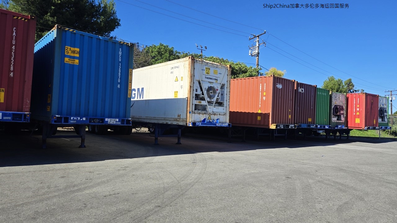 对于大件行李家具物品要从温哥华海运回国价格多少钱？三房两厅家具电视桌椅等私人物品要跨国搬家回国费用多少？Ship2China国际搬家公司提供从温哥华海运20尺或40尺集装箱回国优惠报价，Ship2China专业打包装箱团队上门服务协助装柜，门到门运送服务到中国家门口拆柜卸货，全部家具床垫电视钢琴到府就定位，包含打包装箱、报关、清关、保税、海运、陆运、上门取货、到府送货等完整一条龙服务，无论海运货物非常多非常重都不用担心，海运集装箱回国运费约美金$4500-6500元(包含海运费、港口拖车、仓库装柜、港口税费等等)，海运费用受到景气油价船班限制等造成非常大价差，建议来电咨询