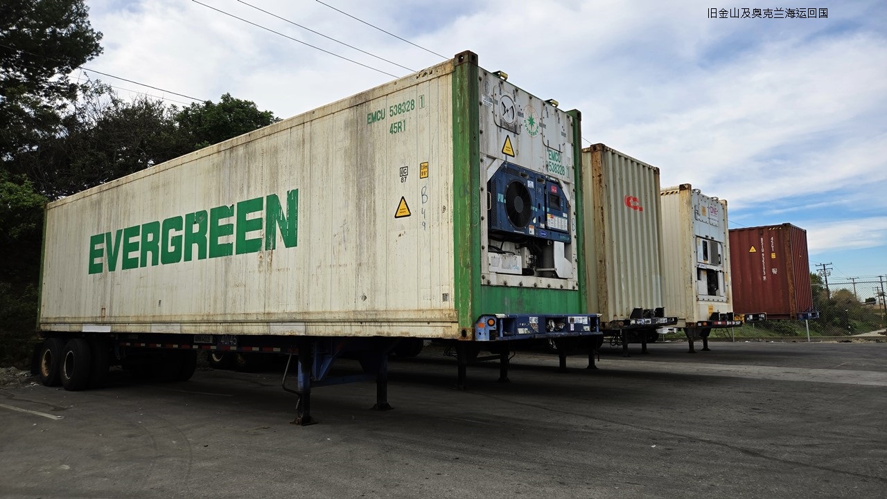 对于大件行李家具物品要从旧金山及奥克兰海运回国价格多少钱？三房两厅家具电视桌椅等私人物品要跨国搬家回国费用多少？Ship2China国际搬家公司提供从旧金山及奥克兰海运20尺或40尺集装箱回国优惠报价，Ship2China专业打包装箱团队上门服务协助装柜，门到门运送服务到中国家门口拆柜卸货，全部家具床垫电视钢琴到府就定位，包含打包装箱、报关、清关、保税、海运、陆运、上门取货、到府送货等完整一条龙服务，无论海运货物非常多非常重都不用担心，海运集装箱回国运费约美金$3500-5500元(包含海运费、港口拖车、仓库装柜、港口税费等等)，旧金山及奥克兰海运回国价格受到景气、油价、船班限制等造成非常大价差，特别是旧金山湾区奥克兰港口较小，船班较少，建议来电咨询最新报价。