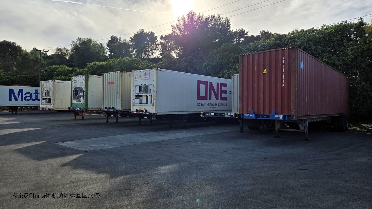 对于大件行李家具物品要从休斯顿海运回国价格多少钱？三房两厅家具电视桌椅等私人物品要跨国搬家回国费用多少？Ship2China国际搬家公司提供从休斯顿海运20尺或40尺集装箱回国优惠报价，Ship2China专业打包装箱团队上门服务协助装柜，门到门运送服务到中国家门口拆柜卸货，全部家具床垫电视钢琴到府就定位，包含打包装箱、报关、清关、保税、海运、陆运、上门取货、到府送货等完整一条龙服务，无论海运货物非常多非常重都不用担心，美国德州休斯顿海运回国要经过巴拿马运河，时间比较久，运费也比较高一些，海运集装箱回国运费约美金$4000-5500元(包含海运费、港口拖车、仓库装柜、港口税费等等)，海运费用受到景气油价船班限制等造成非常大价差，建议来电咨询