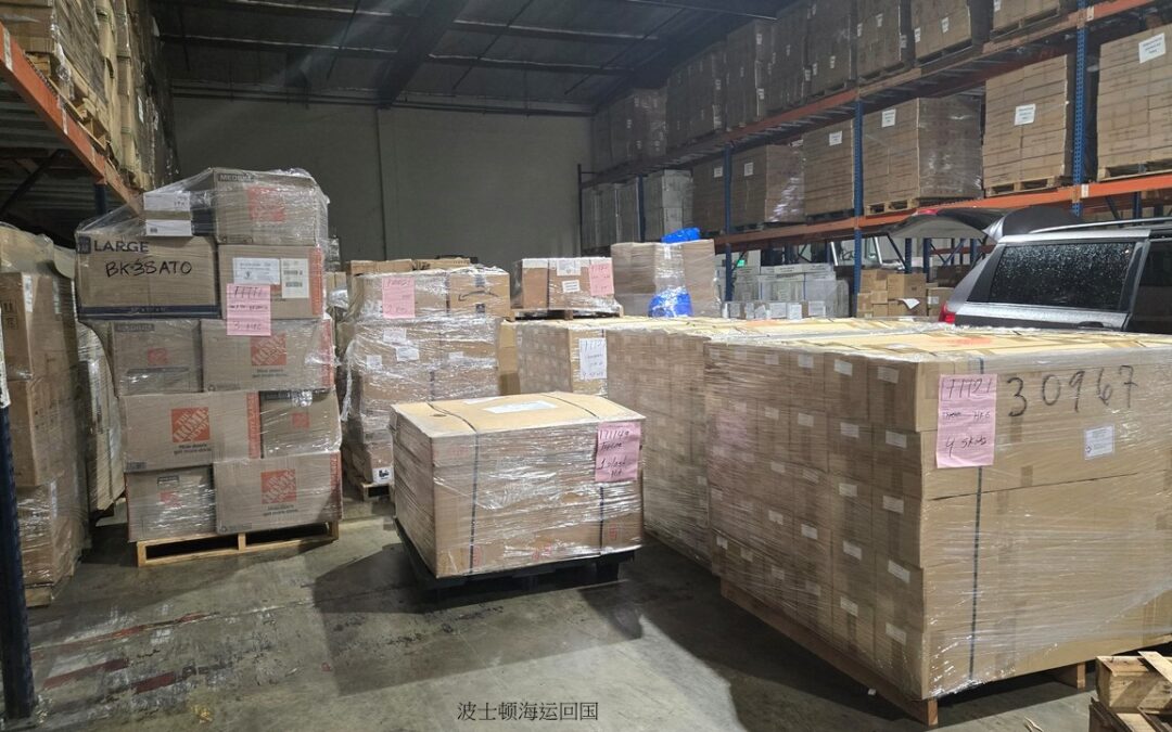 Ship2China帮我把对母亲的思念从美国波士顿海运回国到故乡西安了。