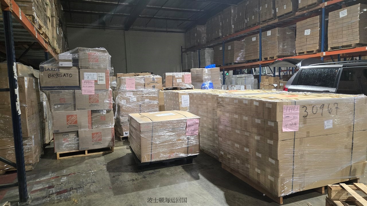 Ship2China货运公司从波士顿搬家寄家具行李到纽约出口仓库再利用海运托盘回国兼具节省运费及增加安全性两大好处，如果回国家具行李非常多则利用集装箱海运价格最经济划算，东西非常少只有几個纸箱则利用空运回国费用最便宜，如果东西不多也不少，大约几十个纸箱大件行李小型家具床垫电视钢琴等利用托盘集运拼箱方式海运回国又安全又省钱，Ship2China美国货运公司结合空运、集装箱海运、托盘集运拼箱等方式找出最经济方式搬家寄行李回国，图片是从透过托盘拼箱从波士顿仓库集运LCL海运拼箱回国价格最低只要美金$500元/CBM。