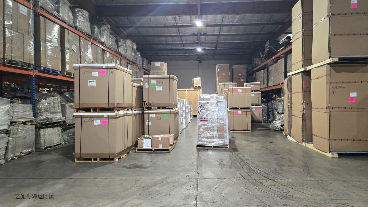 Ship2China货运公司从芝加哥海运托盘回国兼具节省运费及增加安全性两大好处，如果回国家具行李非常多则利用集装箱海运价格最经济划算，东西非常少只有几個纸箱则利用空运回国费用最便宜，如果东西不多也不少，大约几十个纸箱大件行李小型家具床垫电视钢琴等利用托盘集运拼箱方式海运回国又安全又省钱，Ship2China美国货运搬家公司结合空运、集装箱海运、托盘集运拼箱等方式找出最经济方式搬家寄行李回国，图片是从透过托盘拼箱从芝加哥仓库LCL拼箱集运经过铁路运输到洛杉矶海运回国，芝加哥海运拼箱回国价格最低只要美金$500元/CBM。