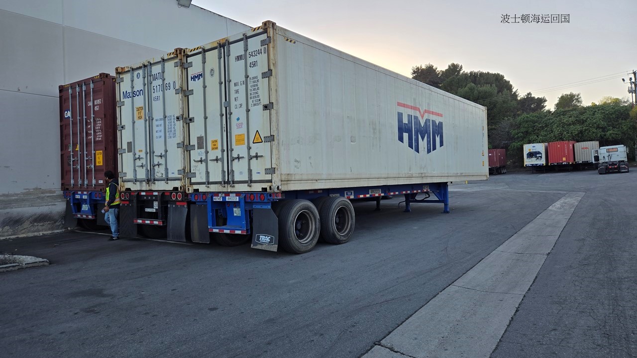 对于大件行李家具物品要从波士顿海运回国价格多少钱？三房两厅家具电视桌椅等私人物品要跨国搬家回国费用多少？Ship2China国际搬家公司提供从波士顿搬家到纽约海运20尺或40尺集装箱回国优惠报价，Ship2China专业打包装箱团队上门服务协助装柜，门到门运送服务到中国家门口拆柜卸货，全部家具床垫电视钢琴到府就定位，包含打包装箱、报关、清关、保税、海运、陆运、上门取货、到府送货等完整一条龙服务，无论海运货物非常多非常重都不用担心，海运集装箱回国运费约美金$5000-8000元(包含海运费、港口拖车、仓库装柜、港口税费等等)，海运费用受到景气油价船班限制等造成非常大价差，建议来电咨询Ship2China国际搬家公司