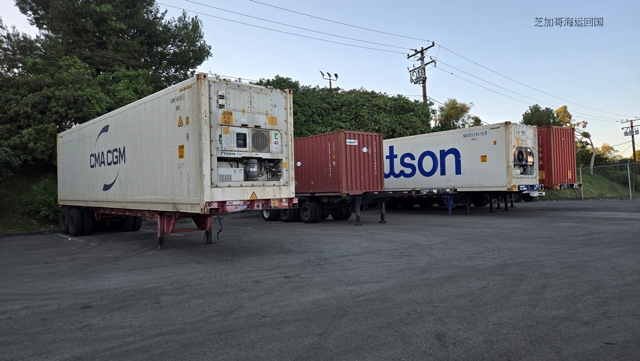 对于大件行李家具物品要从伊利诺伊州芝加哥海运回国价格多少钱？三房两厅家具电视桌椅等私人物品要跨国搬家回国费用多少？Ship2China国际搬家公司提供从芝加哥海运20尺或40尺集装箱回国优惠报价，Ship2China专业打包装箱团队上门服务协助装柜，门到门运送服务到中国家门口拆柜卸货，全部家具床垫电视钢琴到府就定位，包含打包装箱、报关、清关、保税、海运、陆运、上门取货、到府送货等完整一条龙服务，无论海运货物非常多非常重都不用担心，海运集装箱回国运费约美金$5000-7000元(包含铁路运输到洛杉矶出口、海运费、港口拖车、仓库装柜、港口税费等等，不包含上门打包装箱搬运及国内清关检验派送费用)，海运费用受到景气油价船班限制等造成非常大价差，建议来电咨询Ship2China国际搬家公司