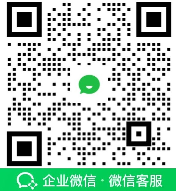 加入Ship2China微信询问国际搬家服务价格